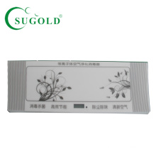 Flat Mural Type PLASMA Air Purifying Disinfector